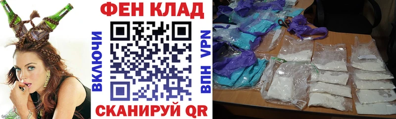 Amphetamine Розовый  Нея 