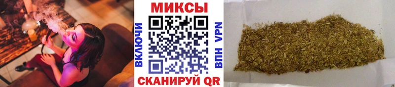 БУТИРАТ Butirat  OMG маркетплейс  Нея 