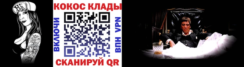 КОКАИН Эквадор  Нея 