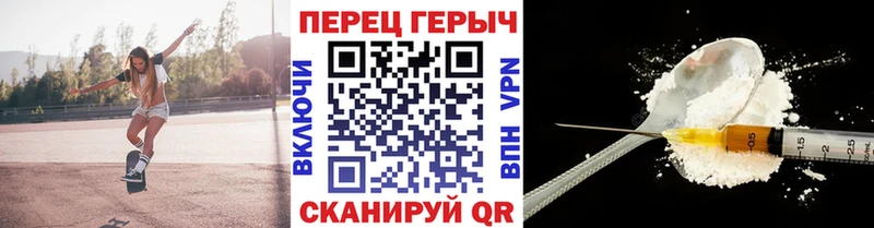MEGA ссылки  Нея  это телеграм  ГЕРОИН хмурый 