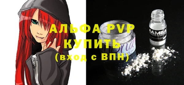 меф Кизел