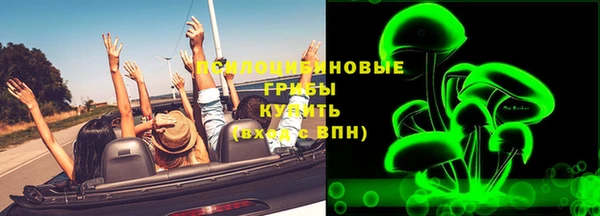 MESCALINE Кедровый