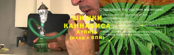 винт Горнозаводск